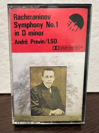 Symphony No.1