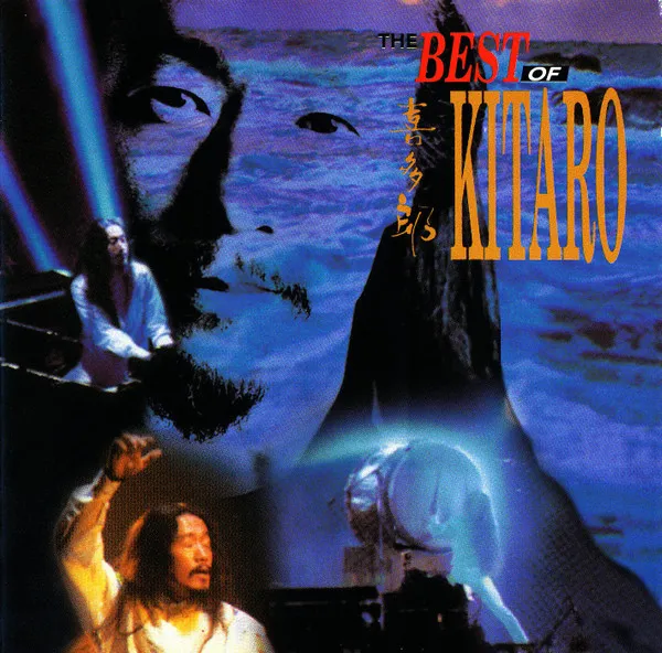 The Best Of Kitaro