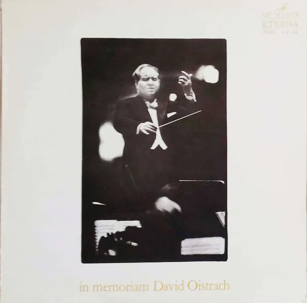 In Memoriam David Oistrach