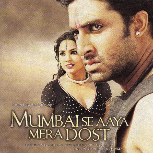 Mumbai Se Aaya Mera Dost