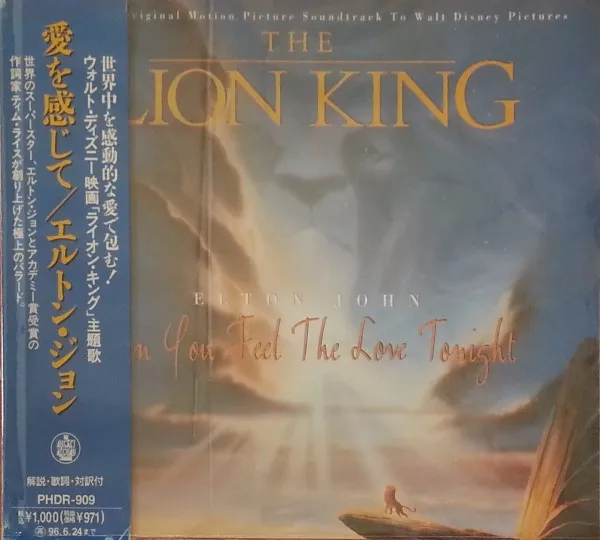 Can You Feel The Love Tonight (From The Original Motion Picture Soundtrack To Walt Disney Pictures "The Lion King") = 愛を感じて