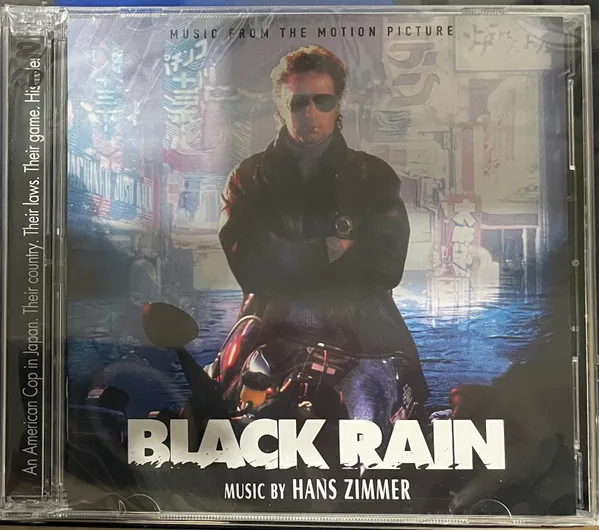Black Rain