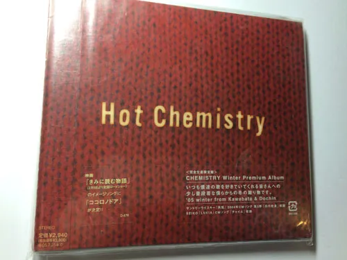 Hot Chemistry