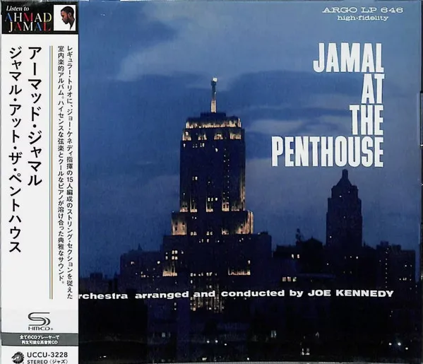 Jamal At The Penthouse