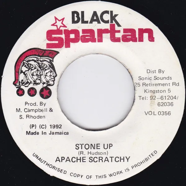Stone Up