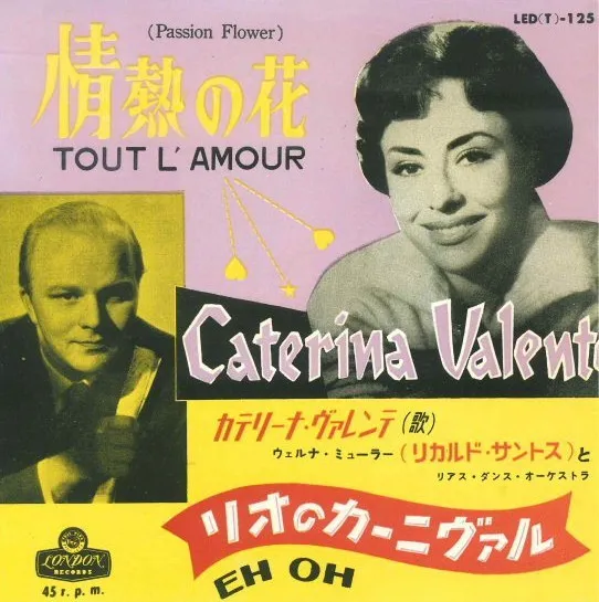 Tout L'Amour / Eh Oh