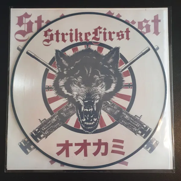 Wolves