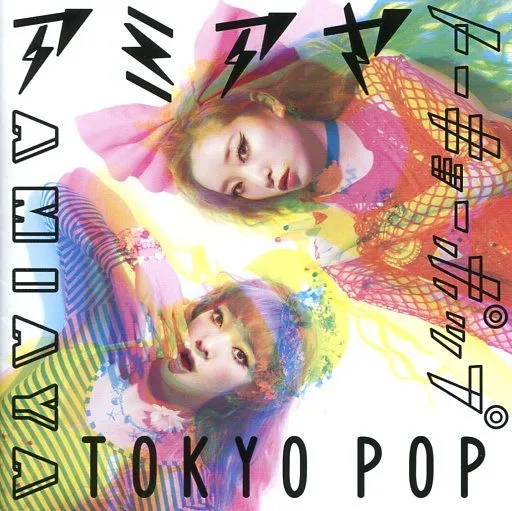 Tokyo Pop