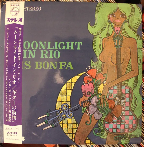 Moonlight In Rio