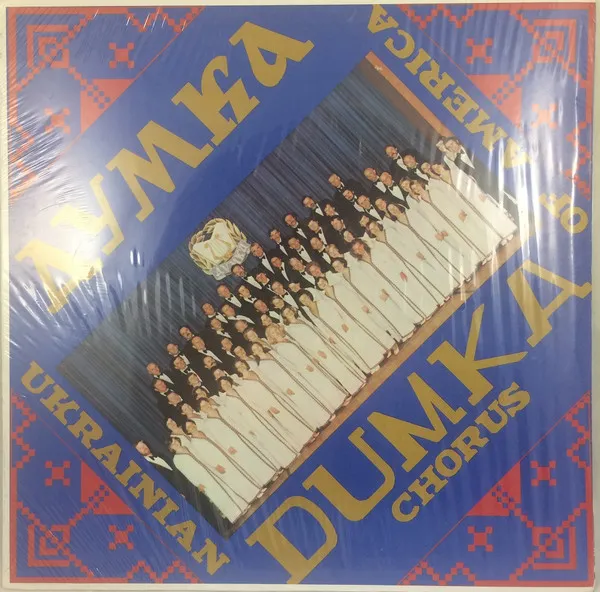 Ukrainain Chorus "Dumka" of America