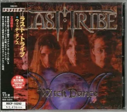 Witch Dance