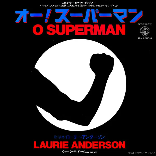 Laurie Anderson