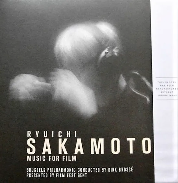 Music For Film
