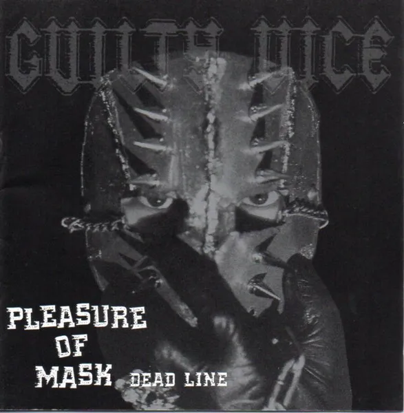 Pleasure Of Mask ...Dead Line...