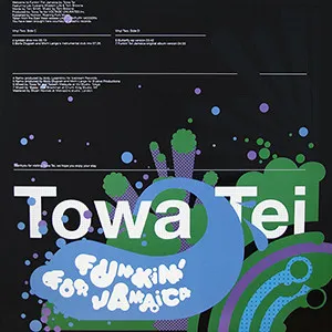 Funkin' For Jamaica (Vinyl Two)