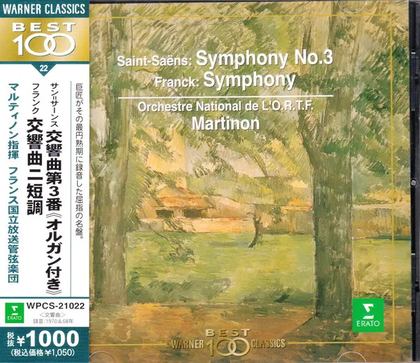 Symphony No.3 / Symphony