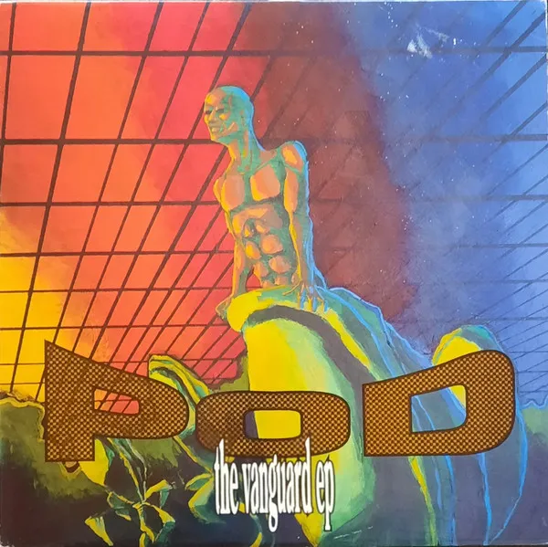The Vanguard EP