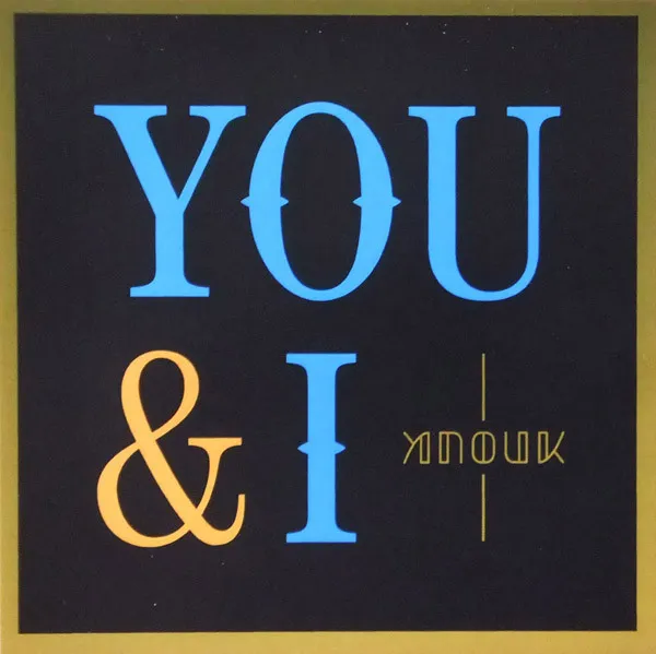 You & I