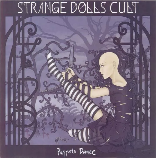 Puppets Dance