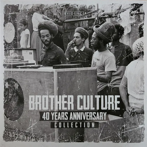 40 Years Anniversary