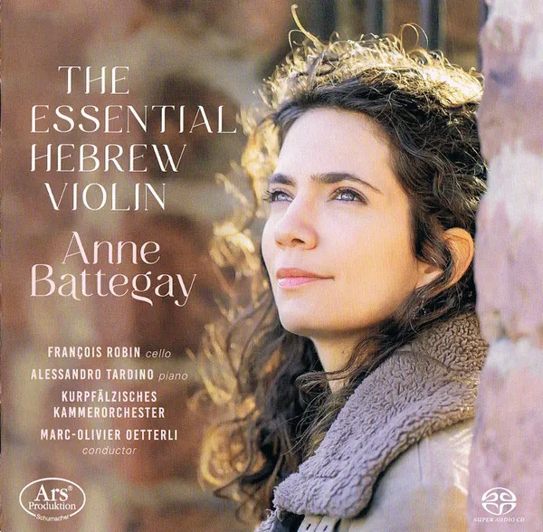 The Essential Hebrew Violin