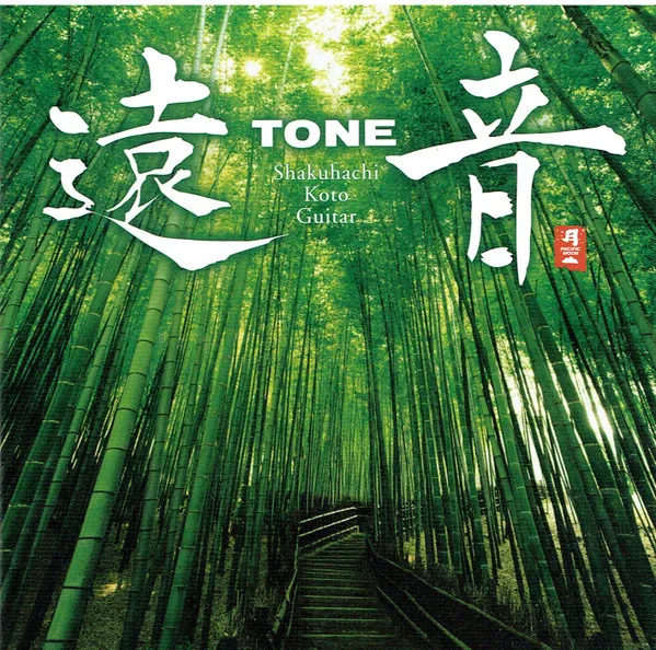 Tone