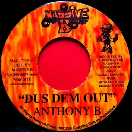 Dus Dem Out