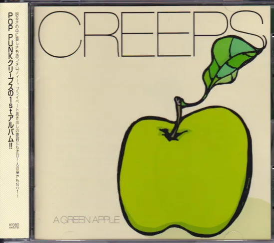 Creeps