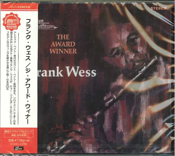 The Award Winner