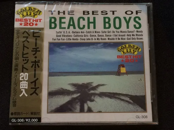 The Best Of Beach Boys