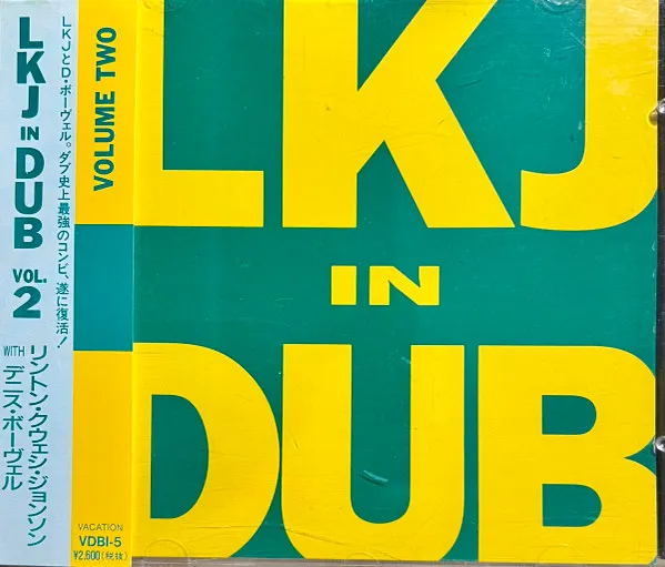 LKJ In Dub Volume Two