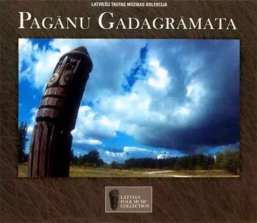 Pagānu Gadagrāmata