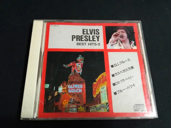 Best Hits -2