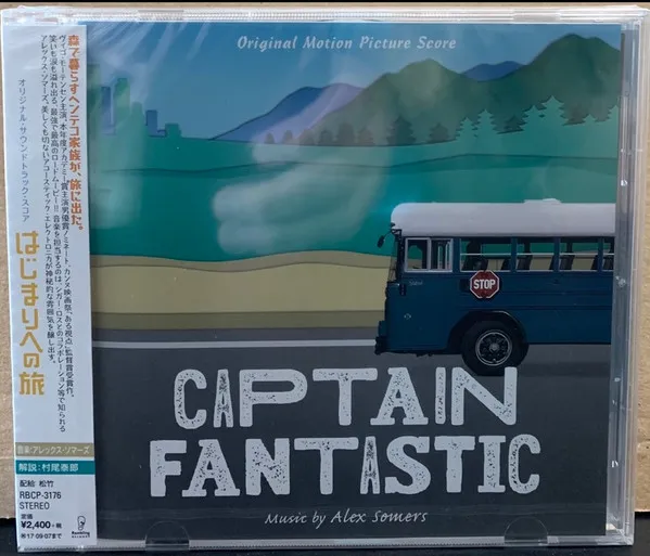 Captain Fantastic (Original Motion Picture Score)