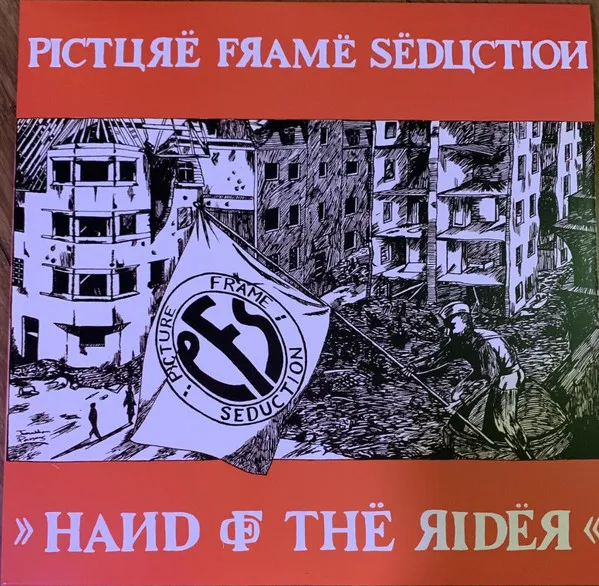 Picture Frame Seduction