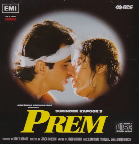 Prem