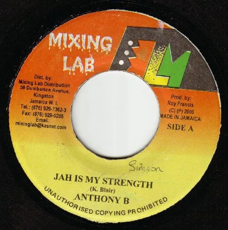 Jah Is My Strength