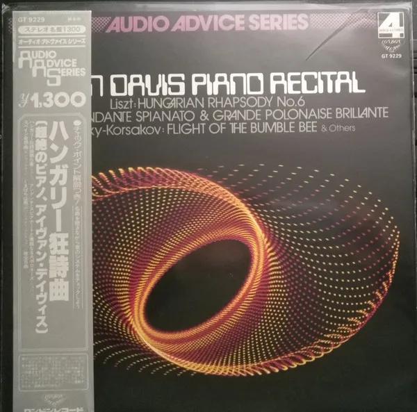 Ivan Davis Piano Recital