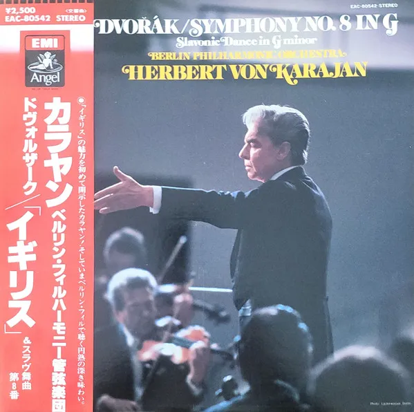 Symphony No. 8 In G / Slavonic Dance In G Minor