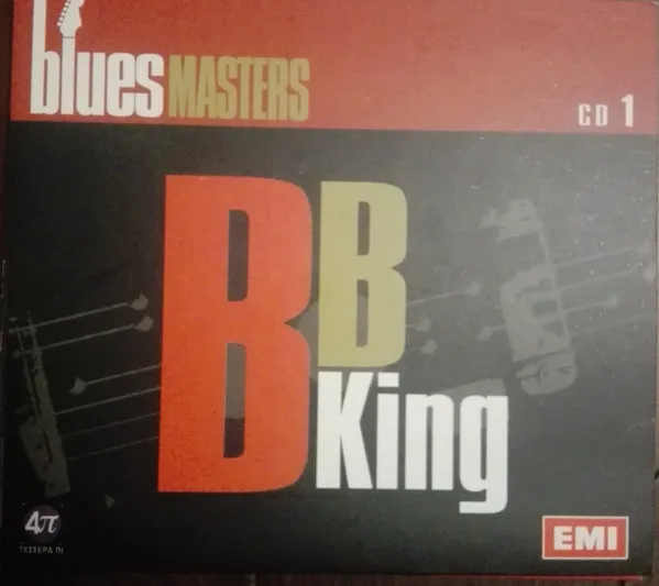 Blues Masters