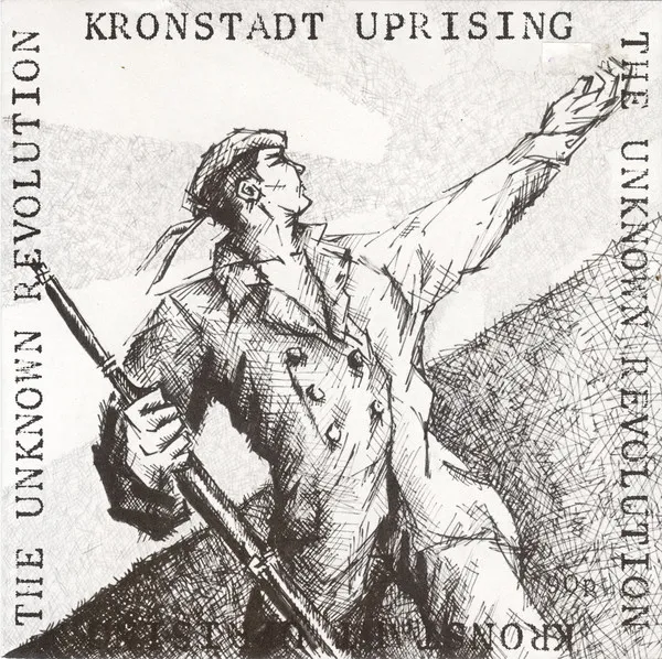 The Unknown Revolution EP