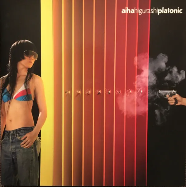 Platonic