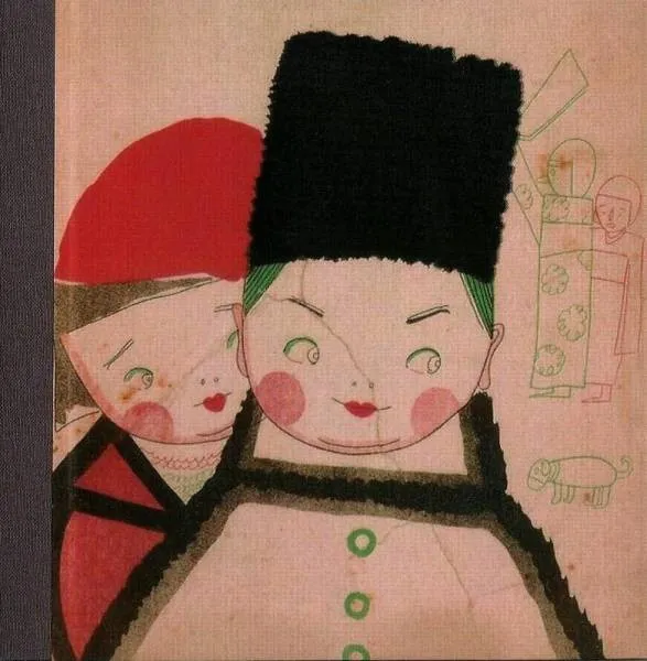 ナホトカの幻 = Ghost Of Nakhodka