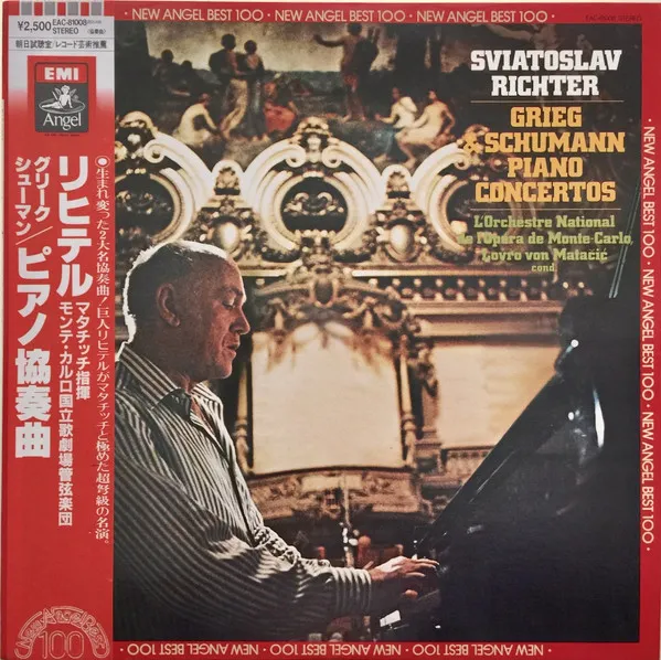 Grieg & Schumann Piano Concertos
