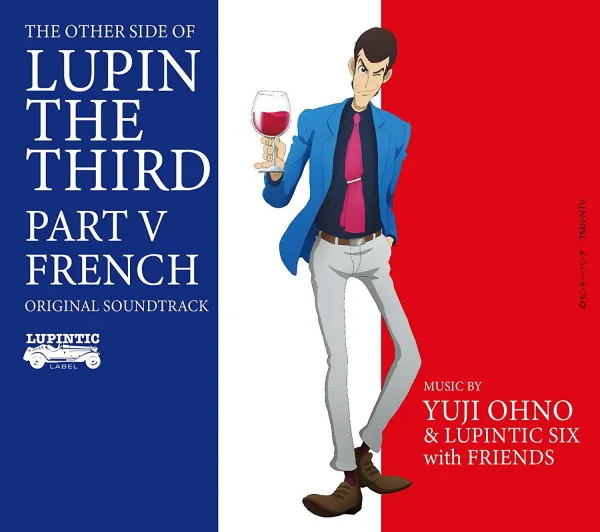 The Other Side Of Lupin The Third Part Ⅴ French Original Soundtrack