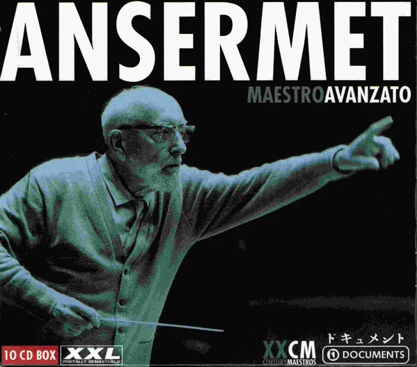 Maestro Avanzato