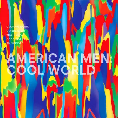 Cool World
