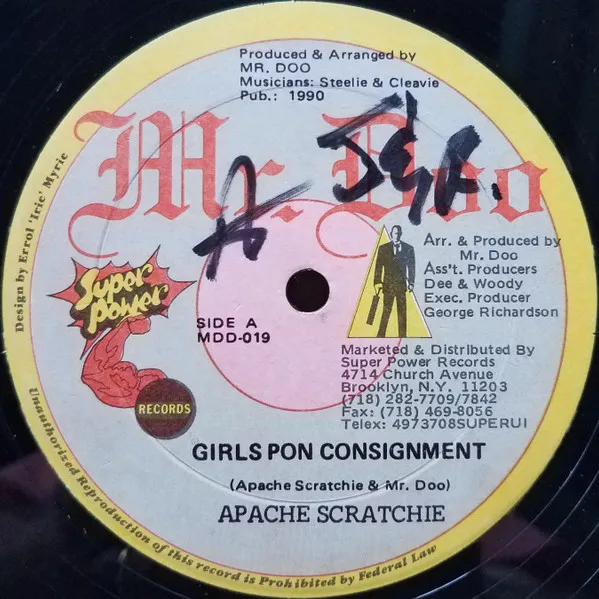 Girls Pon Consignment