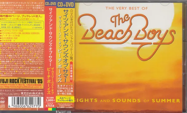 Sights And Sounds Of Summer: The Very Best Of The Beach Boys