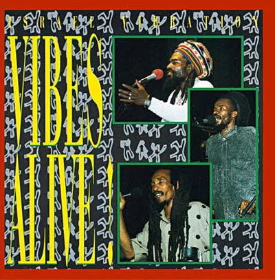 Israel Vibration
